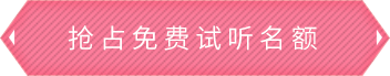 天博体育官网