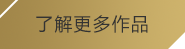 天博体育官网