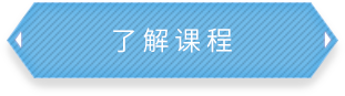 天博体育官网