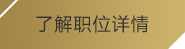 天博体育官网