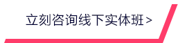 天博体育官网
